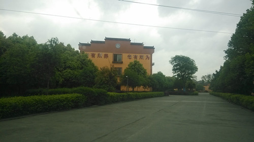 养老院IMG_20150406_093001.jpg